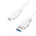 LogiLink CU0174 USB cable USB 3.2 Gen 1 (3.1 Gen 1) 1 m USB A USB C 5 Gbit/s White