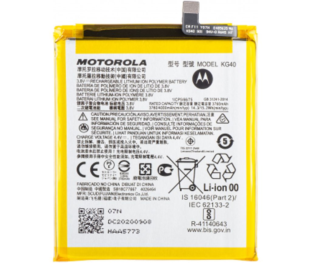 EU Product - Moto G8 / One Macro / G8 Play Battery KG40 thumbnail