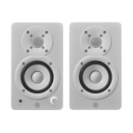 YAM aha HS3 White - active two-way near-field monitors, pair