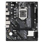 Asrock H510M-H2/M.2 SE Intel H510 1200 Micro ATX 2 DDR4 2 HDMI 1x M.2