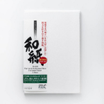 DPSB Awagami Bizan Medium White - A4 x 5 sheeets - 200gsm