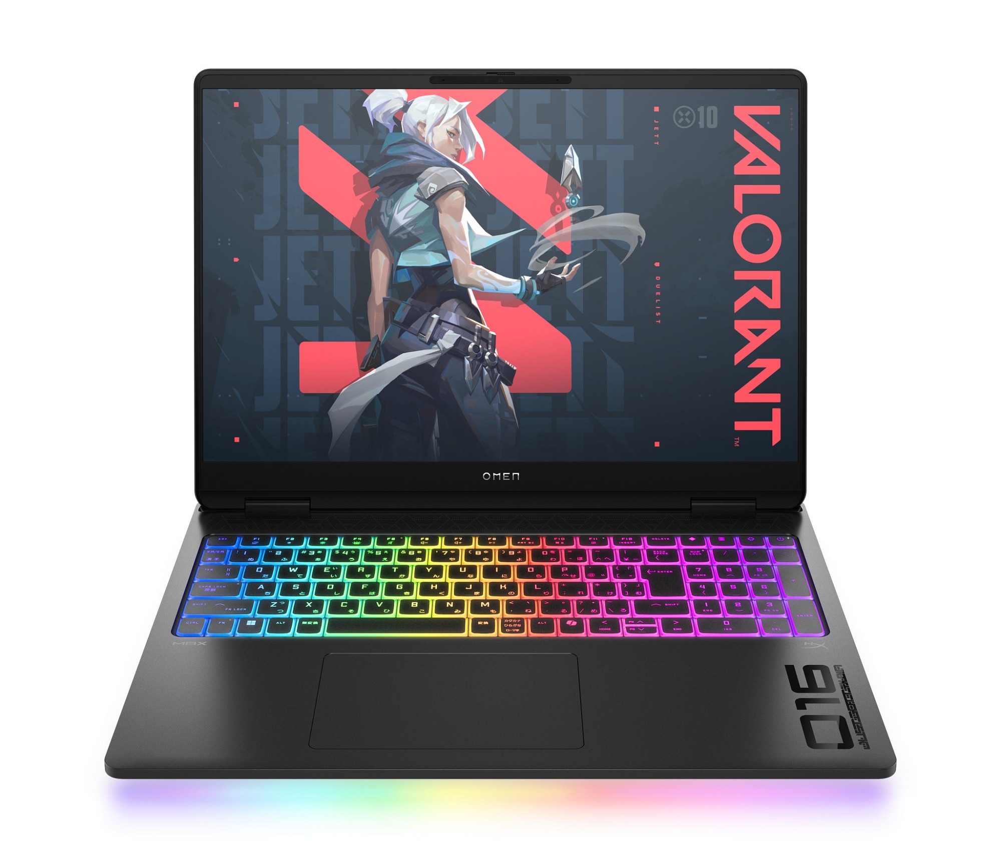 HP OMEN MAX Gaming 16-ah0004na Intel Core Ultra 7 255HX Laptop 40.6 cm (16") WQXGA 32 GB DDR5-SDRAM 1 TB SSD NVIDIA GeForce RTX 5070 Ti Wi-Fi 7 (802.11be) Windows 11 Home AI PC Black