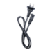 Jabra 14174-00 hoofdtelefoon accessoire Kabel