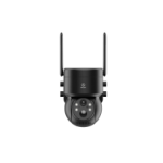 Philips SMART OUTDOOR PTZ CAMERA WITH