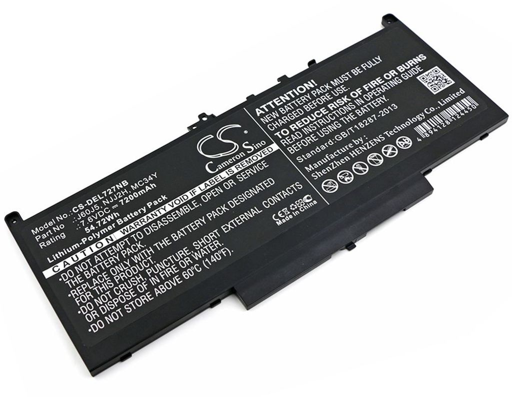 EU Product - Battery for Dell Latitude 12 E7270 etc. thumbnail