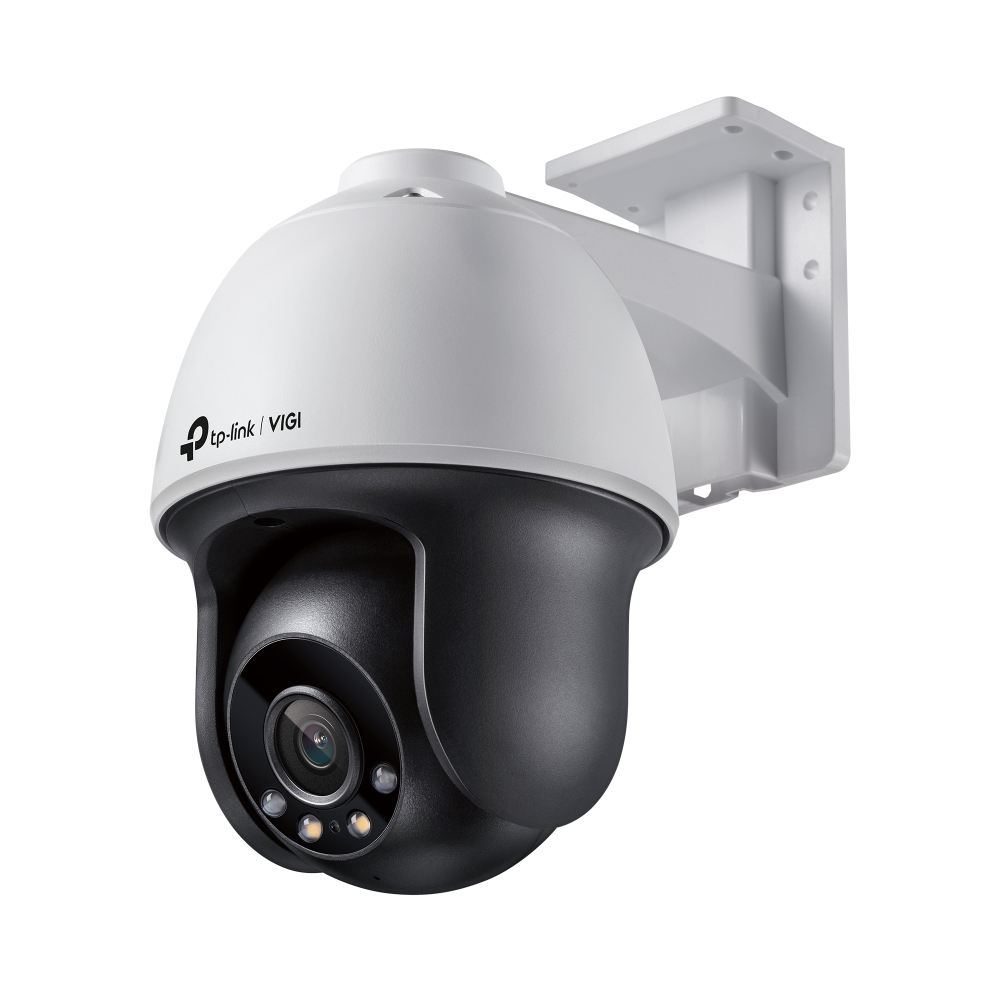 Image of TP-Link VIGI 4MP Outdoor Full-Color Pan Tilt Network Camera
