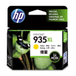 HP C2P26AE/935XL Ink cartridge yellow high-capacity, 825 pages ISO/IEC 24711 9,5ml for HP OfficeJet Pro 6230