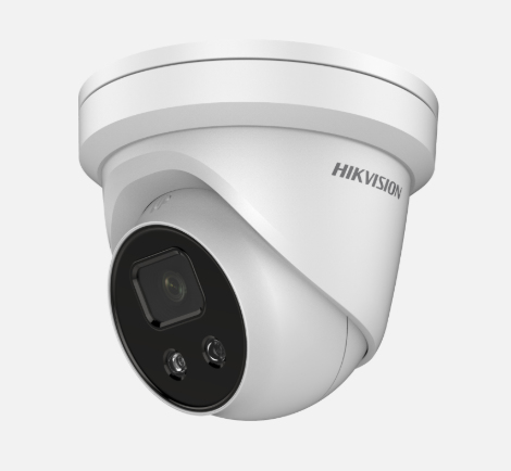 Hikvision DS-2CD2386G2-IU(2.8MM) security camera Dome IP security came