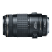 Canon EF 75-300mm 1:4-5.6 IS USM