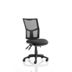 Dynamic KC0374 office/computer chair Padded seat Mesh backrest