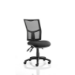 Dynamic KC0374 office/computer chair Padded seat Mesh backrest