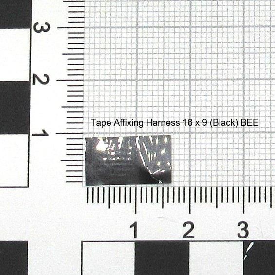 Nintendo PE/FIX/HRN-16X9 EE