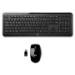 HP 640985-031 keyboard RF Wireless QWERTY English Black