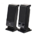 JLC Sada Wired Speakers