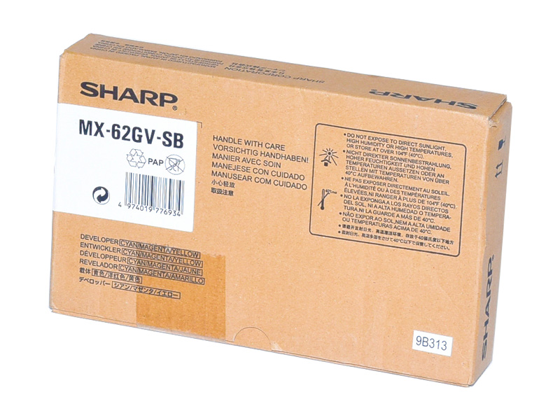 Sharp MX6240 Colour Developer MX62GVSB
