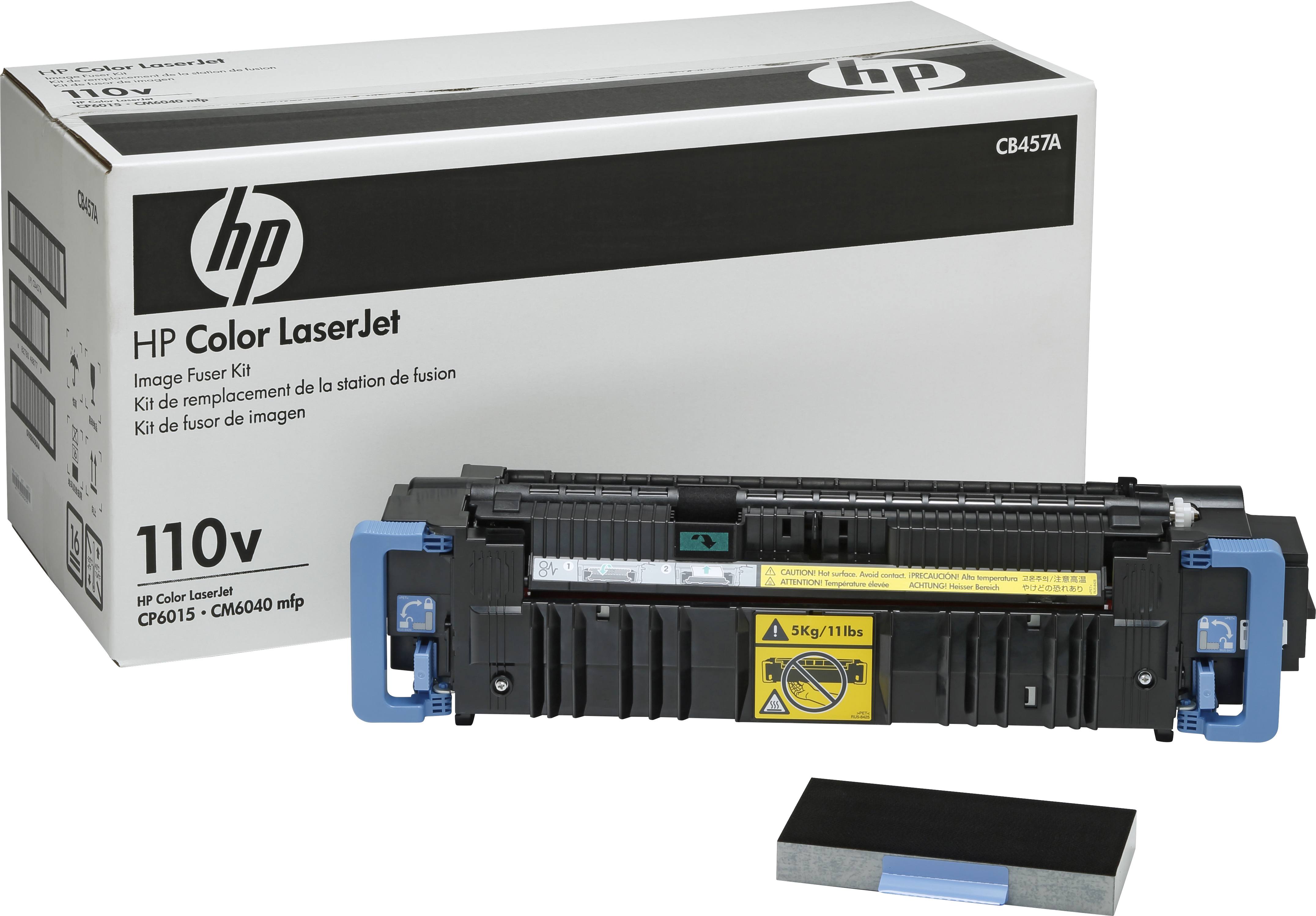Image of HP CB457A fuser 100000 pages