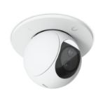 Ubiquiti UACC-G6-PTZ-ICM-W security camera accessory Mount