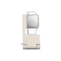 Ultron wStand 2 Watch stand Beige Aluminium
