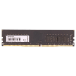 2-Power MEM8903S memory module 8 GB 1 x 8 GB DDR4 2400 MHz
