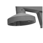 Hikvision Digital Technology DS-1273ZJ-130-TRL support et boîtier des caméras de sécurité