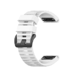 Garmin Fenix 3 Silicone Watch Band - White
