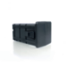 Veracity VAD-PS-BM POINTSOURCE BATTERY