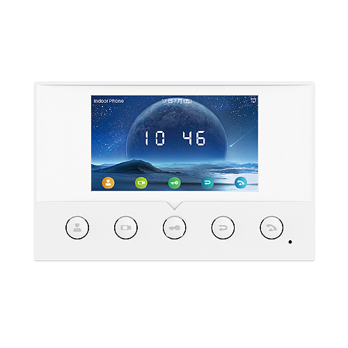 Image of Fanvil I51W video intercom system 10.9 cm (4.3") White