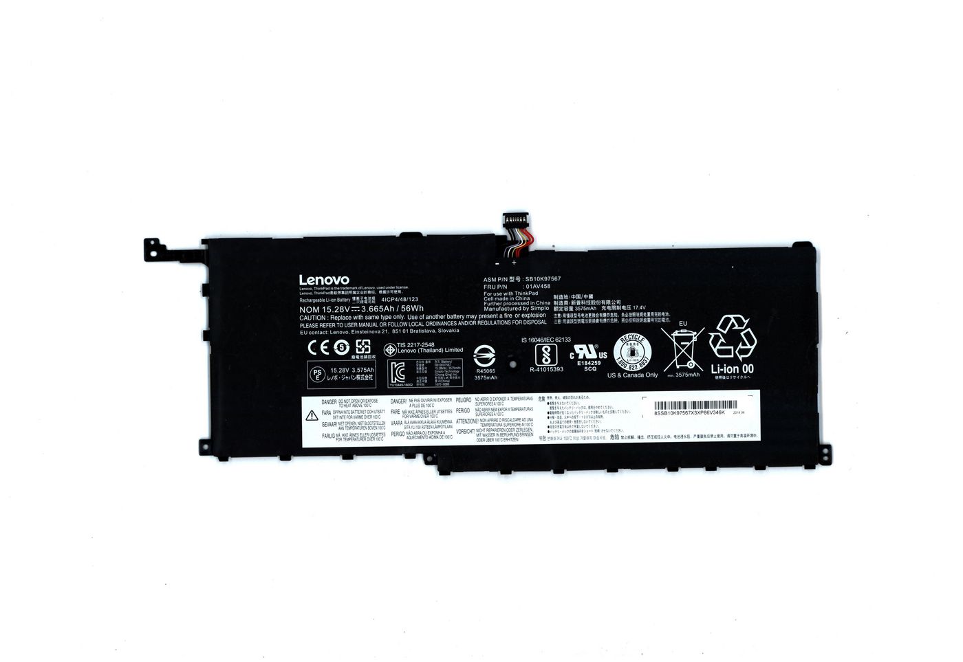Image of Lenovo BATTERY Internal 4c 56Wh LiIon **New Retail** - Approx 1-3...