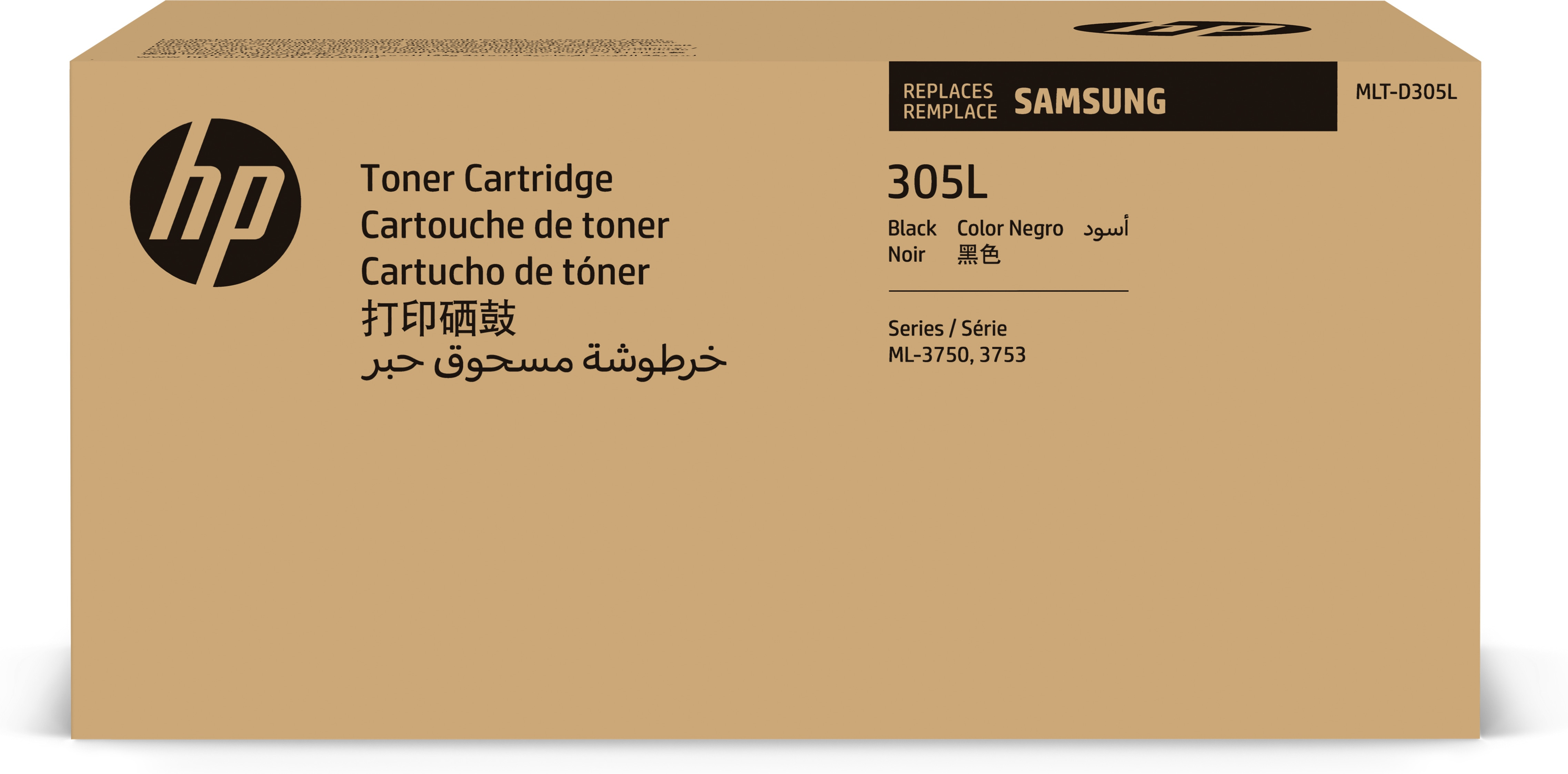 Image of HP SV048A/MLT-D305L Toner cartridge, 15K pages ISO/IEC 19752 for...