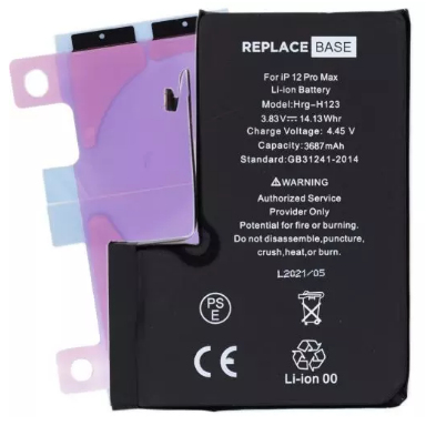 ReplaceBase RBSKU15632 mobile phone spare part Battery Black