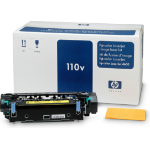 HP C9726A Fuser kit 230V, 150K pages for Canon LBP-85