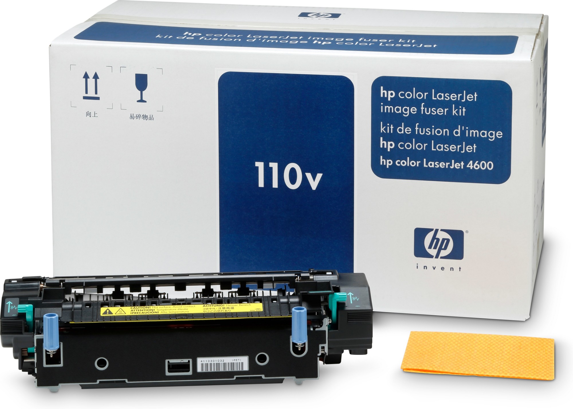 HP C9726A Fuser kit 230V. 150K pages for Canon LBP-85