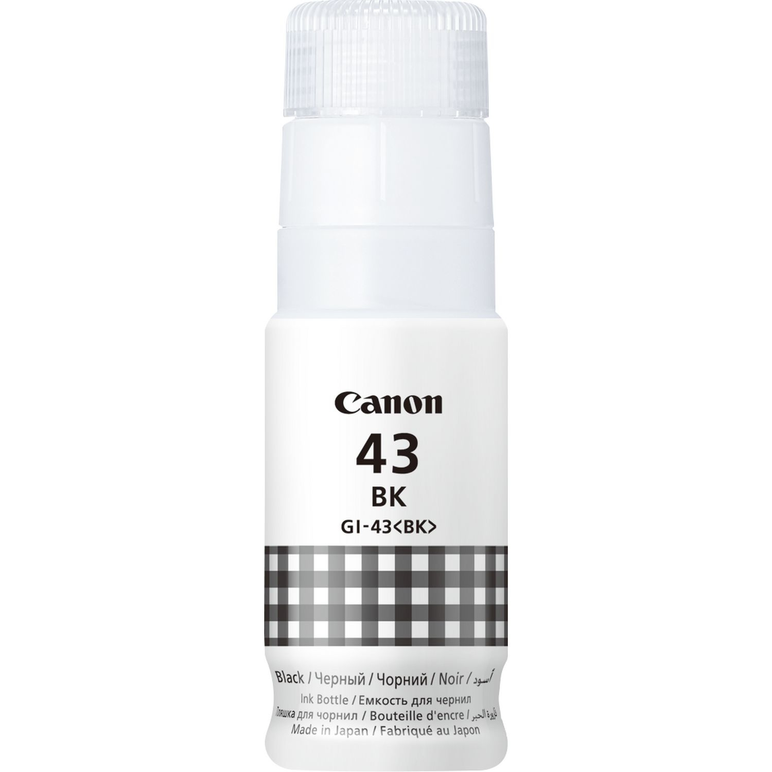 Image of Canon 4698C001/GI-43BK Ink bottle black 3800 Photos 60ml for Canon...