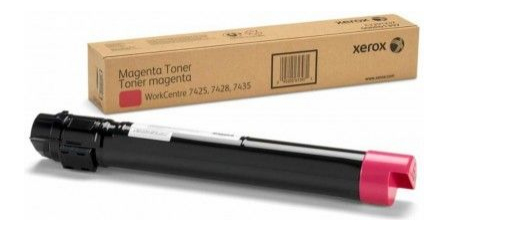 Image of Xerox 006R01531 Toner magenta DMO, 34K pages/5% for Xerox Color 550
