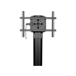 Peerless RMI2C signage display mount Black