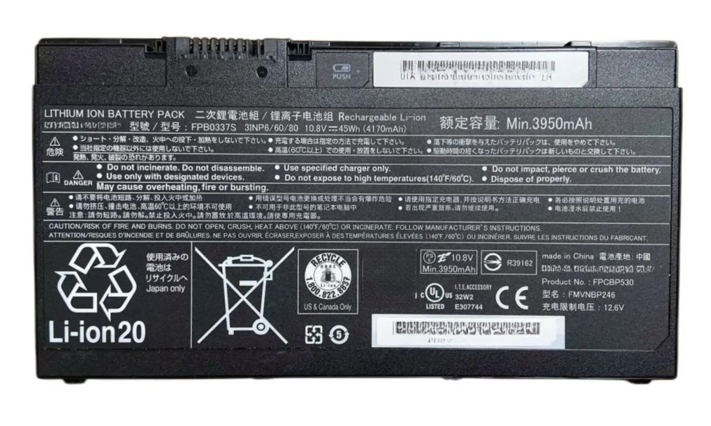 Coreparts Mbxfu-Ba0043 Laptop Spare Part Battery