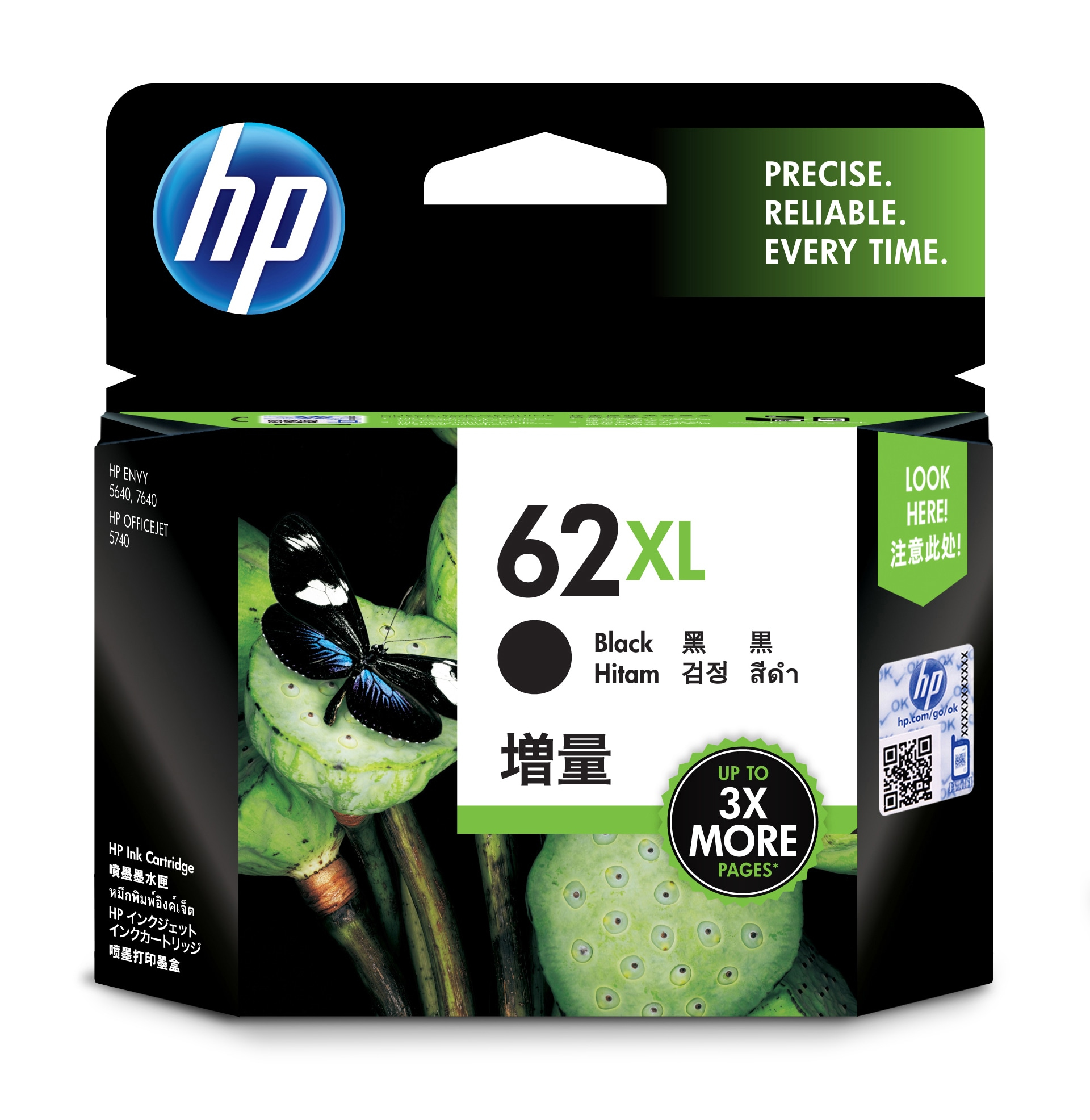 Image of HP C2P05AE/62XL Printhead cartridge black high-capacity, 600 pages...