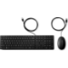 HP Wired Desktop 320MK Mouse and