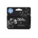 HP 564XL High Yield Black Original Ink Cartridge
