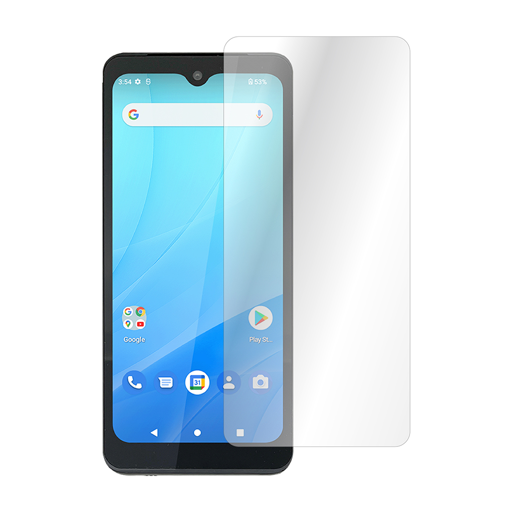 Image of Unitech PA768 9H Glass Screen Protector (161.1mm x 72.4mm)