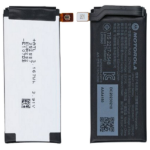 Motorola EU Product - Juno (Maven2) Battery 835mAh PM08
