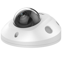 Hikvision Digital Technology DS-2CD2546G2-IS - IP security camera...