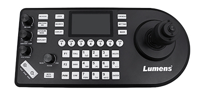 Lumens VS-KB21N conference camera controller