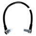 Vertiv 6FT 48V EBC CABLE FOR PSI5 48V