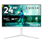 Philips Evnia 24M2N3201A/00 computer monitor 60.5 cm (23.8") 1920 x 1080 pixels Full HD LCD White