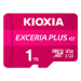 Kioxia EXCERIA PLUS G2