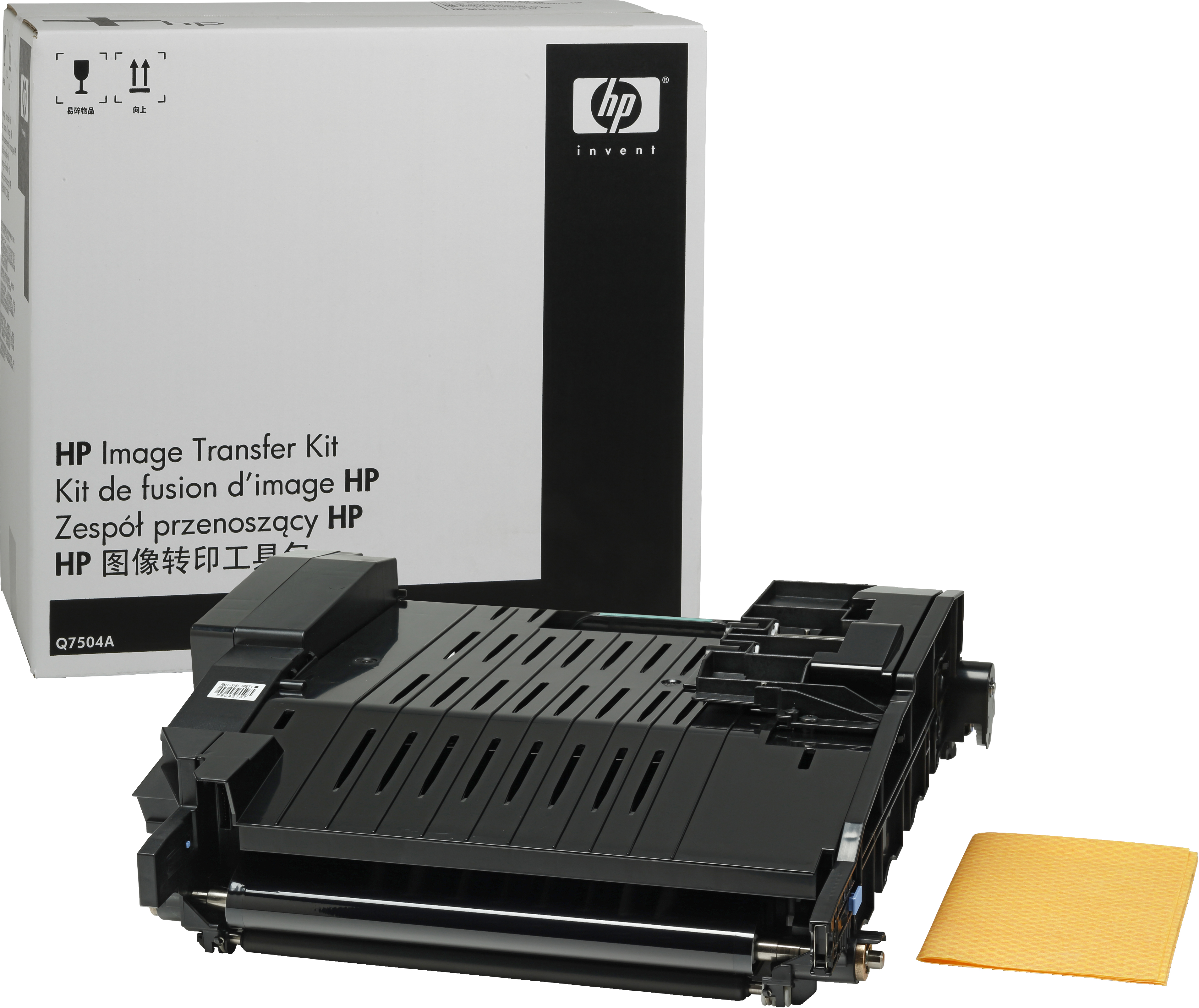Image of HP Q7504A Transfer-kit, 120K pages for HP Color LaserJet 4700/4730
