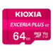 Kioxia EXCERIA PLUS G2