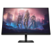 OMEN by HP 31,5 Zoll QHD 165 Hz Gaming-Monitor – OMEN 32q