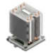 Intel AXXSTPHMKIT computer cooling system Processor Heatsink/Radiator Grey